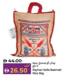 Lulu Hypermarket Rayhan Sella Basmati Rice offer
