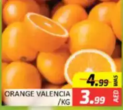 Al Madina Hypermarket Orange valencia offer