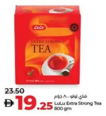 Lulu Hypermarket LuLu Extra Strong Tea offer