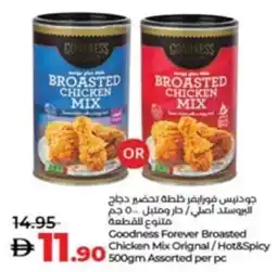 Lulu Hypermarket Goodness Forever Broasted Chicken Mix Orignal / Hot&Spicy Assorted offer