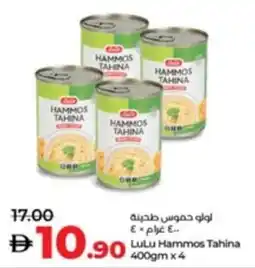 Lulu Hypermarket LuLu Hammos Tahina offer
