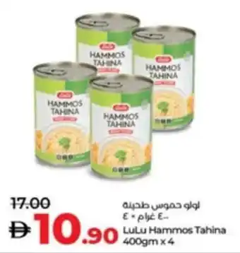 Lulu Hypermarket LuLu Hammos Tahina offer