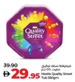 Lulu Hypermarket Nestle Quality Street Tub offer