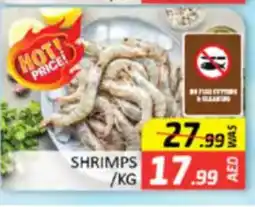 Al Madina Hypermarket Shrimps offer