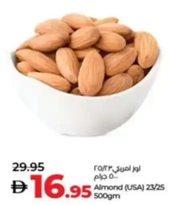 Lulu Hypermarket Almond USA 23/25 offer