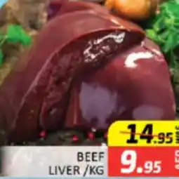 Al Madina Hypermarket Beef liver offer