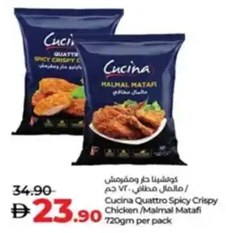 Lulu Hypermarket Cucina Quattro Spicy Crispy Chicken / Malmal Matafi offer
