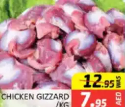 Al Madina Hypermarket Chicken gizzard offer