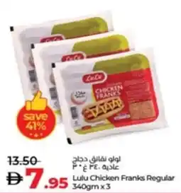 Lulu Hypermarket Lulu Chicken Franks Regular offer