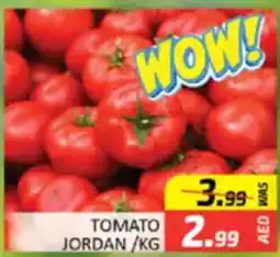 Al Madina Hypermarket Tomato Jordan offer