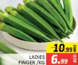 Al Madina Hypermarket Ladies finger offer