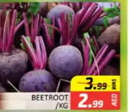 Al Madina Hypermarket Beetroot offer