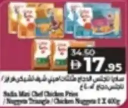 Lulu Hypermarket Sadia Mini Chef Chicken Fries / Nuggets Triangle / Chicken Nuggets offer