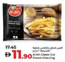 Lulu Hypermarket Al Ain Classic Cut French Fries offer
