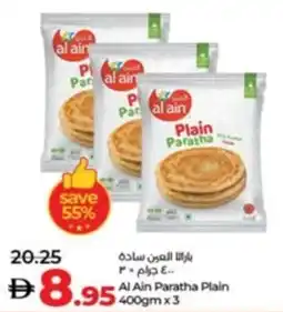 Lulu Hypermarket Al Ain Paratha Plain offer