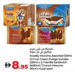 Lulu Hypermarket Kwality Muncho Assorted / Ice Cream Fudge Sundae / Vanilla Sandwich / Crunch Mencho offer