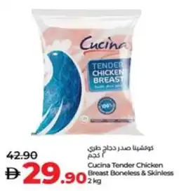 Lulu Hypermarket Cucina Tender Chicken Breast Boneless & Skinless offer
