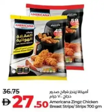 Lulu Hypermarket Americana Zingz Chicken Breast Strips / Strips offer