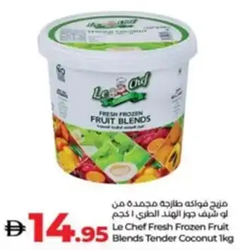 Lulu Hypermarket Le Chef Fresh Frozen Fruit Blends Tender Coconut offer