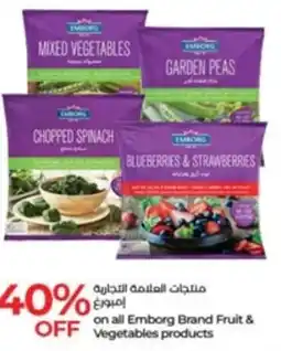 Lulu Hypermarket Emborg Brand Fruit & Vegetables products offer