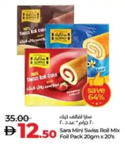Lulu Hypermarket Sara Mini Swiss Roll Mix Foil Pack 20's offer