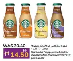 Lulu Hypermarket Starbucks Frappuccino Mocha / Vanilla / Coffee / Caramel offer