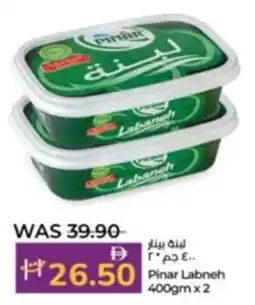 Lulu Hypermarket Pinar Labneh offer