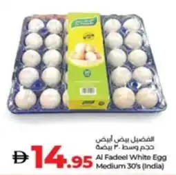 Lulu Hypermarket Al Fadeel White Egg Medium 30's India offer
