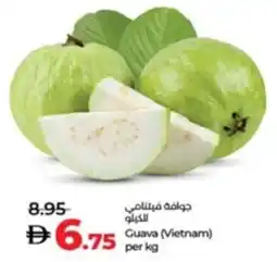 Lulu Hypermarket Guava Vietnam offer