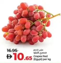 Lulu Hypermarket Grapes Red offer