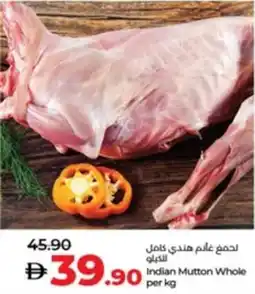 Lulu Hypermarket Indian Mutton Whole offer