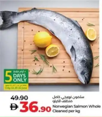 Lulu Hypermarket Norwegian Salmon Whole Cleaned offer