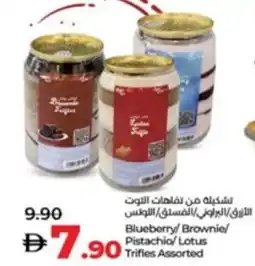 Lulu Hypermarket Blueberry / Brownie / Pistachio / Lotus Trifles Assorted offer