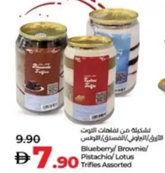 Lulu Hypermarket Blueberry / Brownie / Pistachio / Lotus Trifles Assorted offer