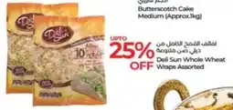 Lulu Hypermarket Deli Sun Whole Wheat Wraps Assorted offer
