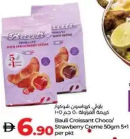 Lulu Hypermarket Bauli Croissant Choco / Strawberry Creme offer
