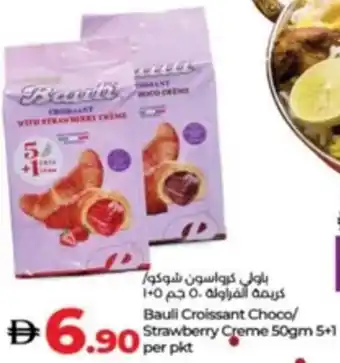Lulu Hypermarket Bauli Croissant Choco / Strawberry Creme offer
