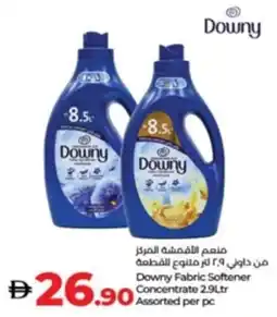 Lulu Hypermarket Downy Fabric Softener Concentrate Assorted offer