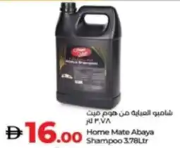 Lulu Hypermarket Home Mate Abaya Shampoo offer