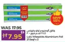 Lulu Hypermarket Lulu Wisepicks Aluminium Foil offer