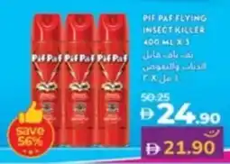 Lulu Hypermarket Pif paf flying insect killer offer