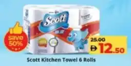 Lulu Hypermarket Scott Kitchen Towel offer