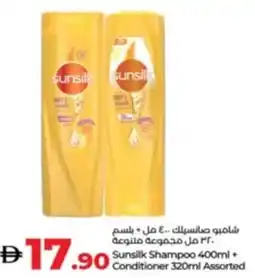 Lulu Hypermarket Sunsilk Shampoo + Conditioner Assorted offer