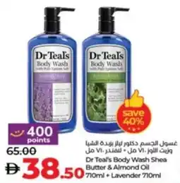 Lulu Hypermarket Dr Teal's Body Wash Shea Butter & Almond Oil + Lavender offer