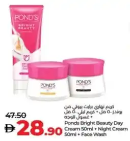 Lulu Hypermarket Ponds Bright Beauty Day Cream + Night Cream offer