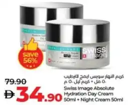 Lulu Hypermarket Swiss Image Absolute Hydration Day Cream + Night Cream offer