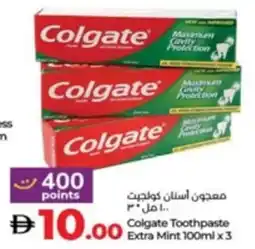 Lulu Hypermarket Colgate Toothpaste Extra Mint offer