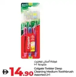 Lulu Hypermarket Colgate Twister Deep Cleaning Medium Toothbrush Assorted offer