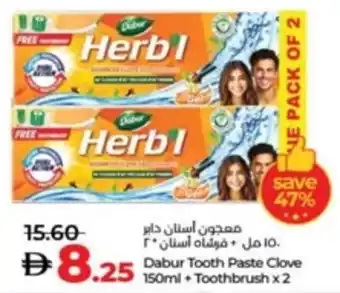 Lulu Hypermarket Dabur Tooth Paste Clove + Toothbrush offer