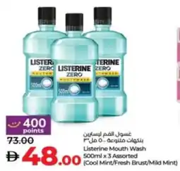 Lulu Hypermarket Listerine Mouth Wash Assorted offer